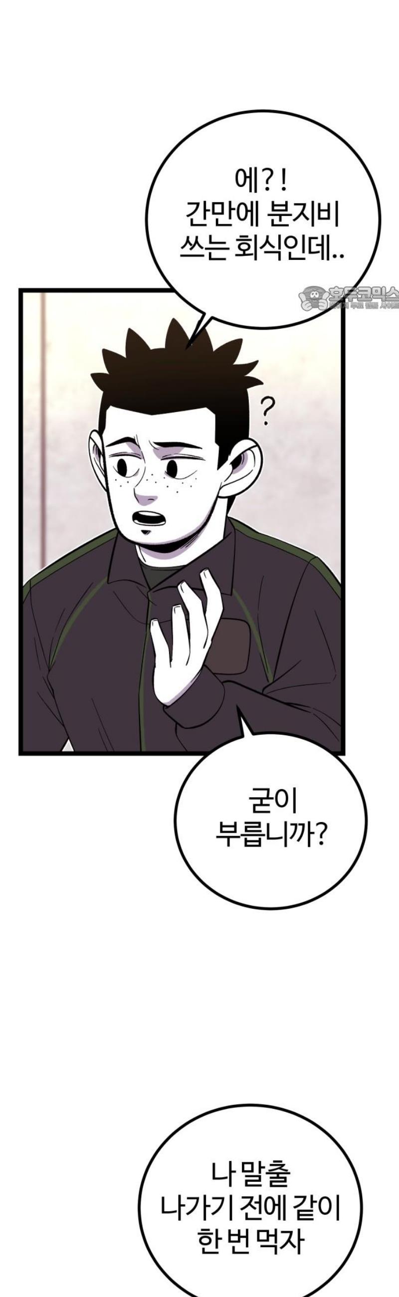 009.jpg