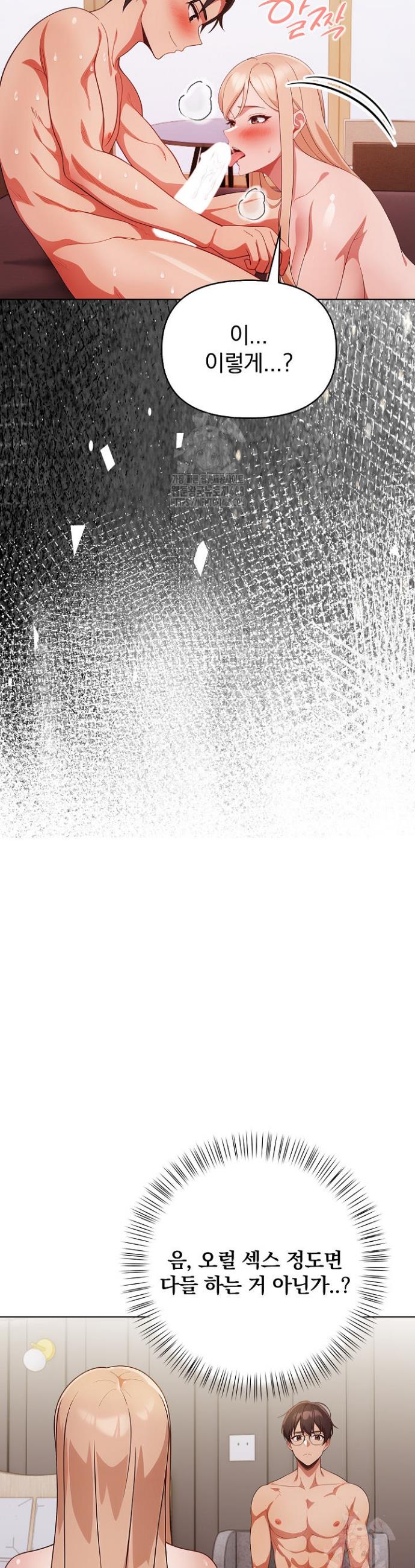 034.jpg