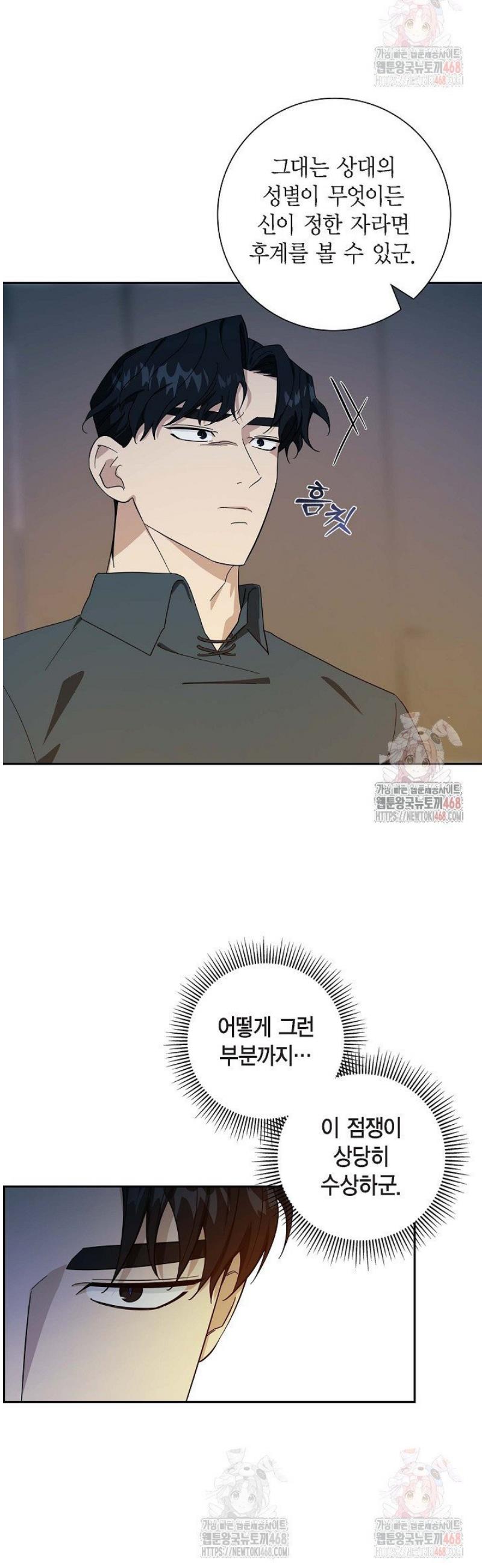 008.jpg