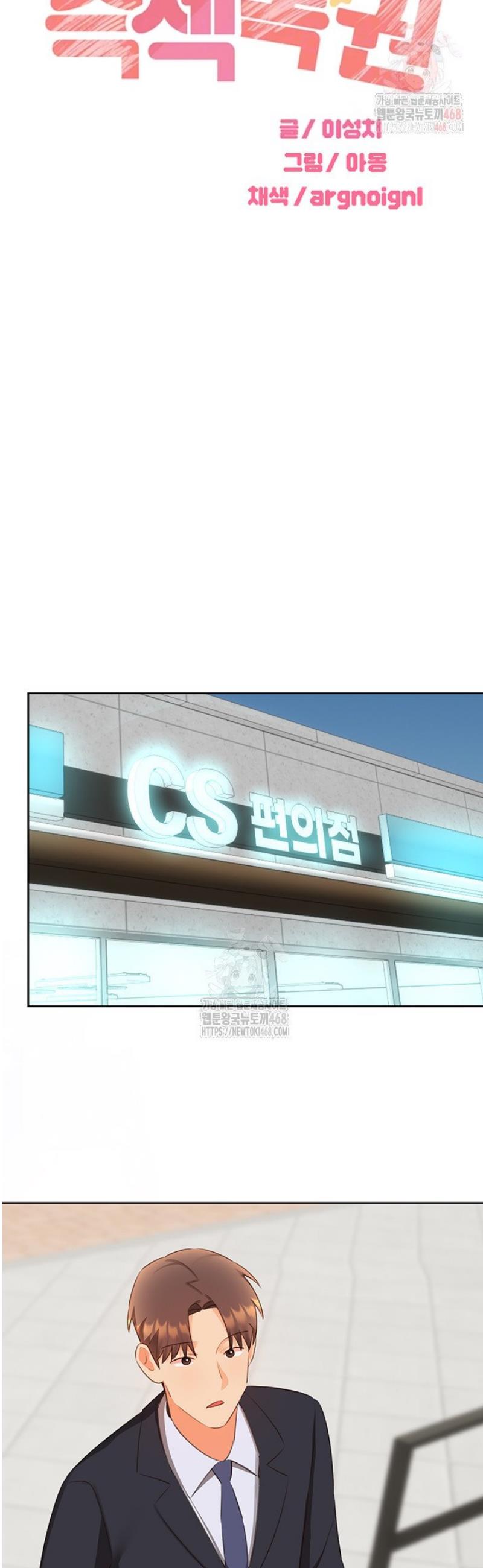009.jpg