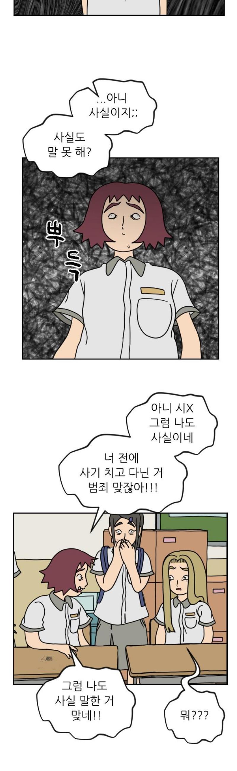 005.jpg