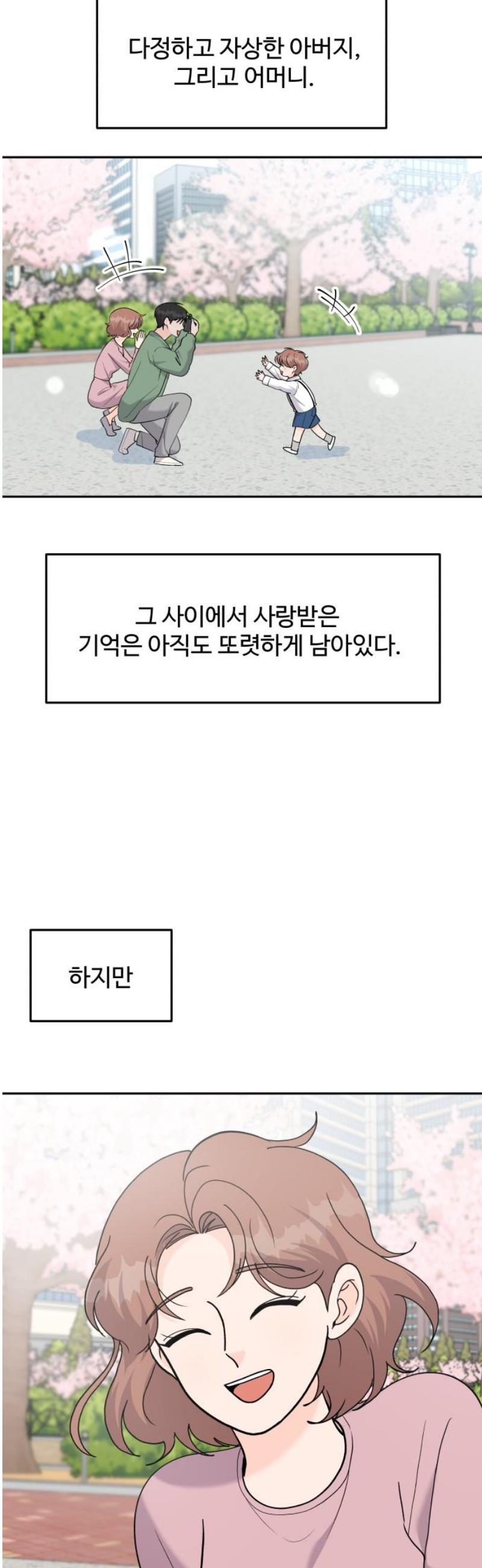 008.jpg