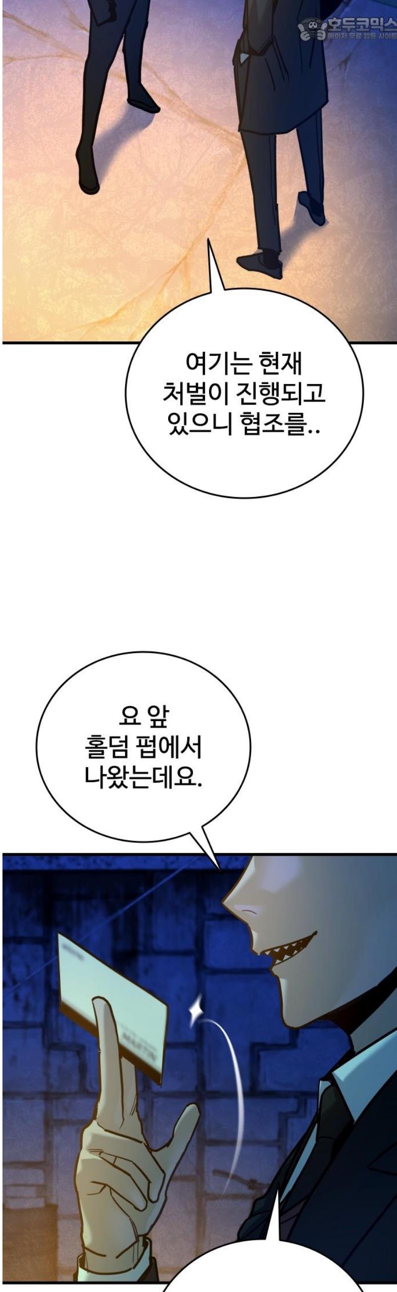067.jpg