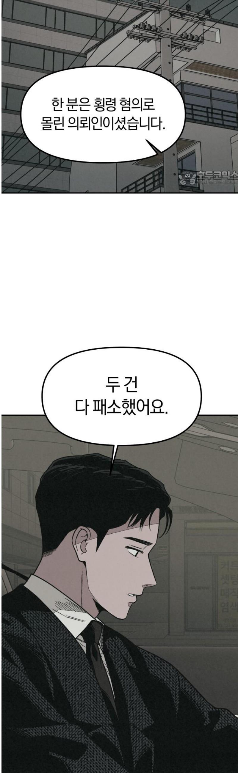009.jpg