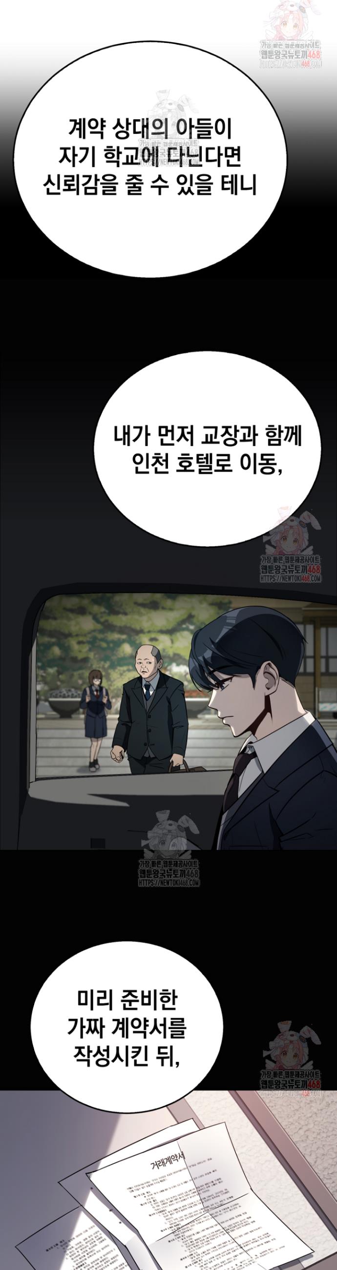 005.jpg