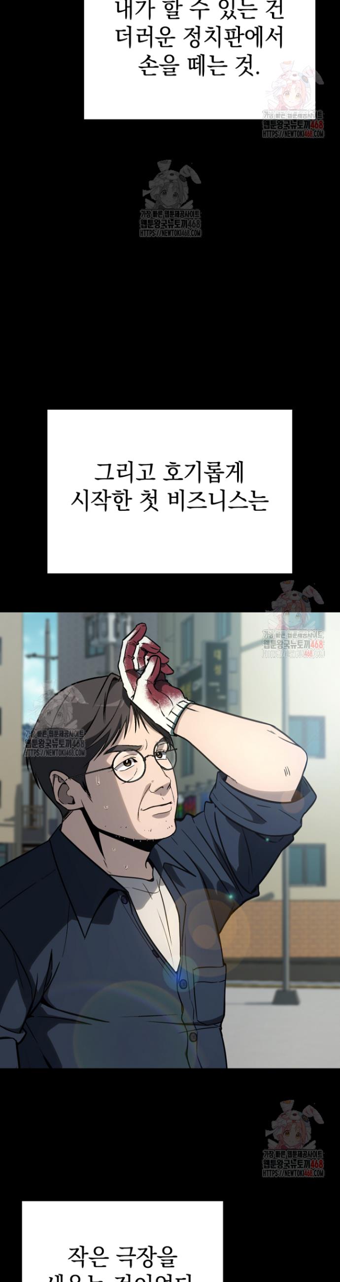 009.jpg