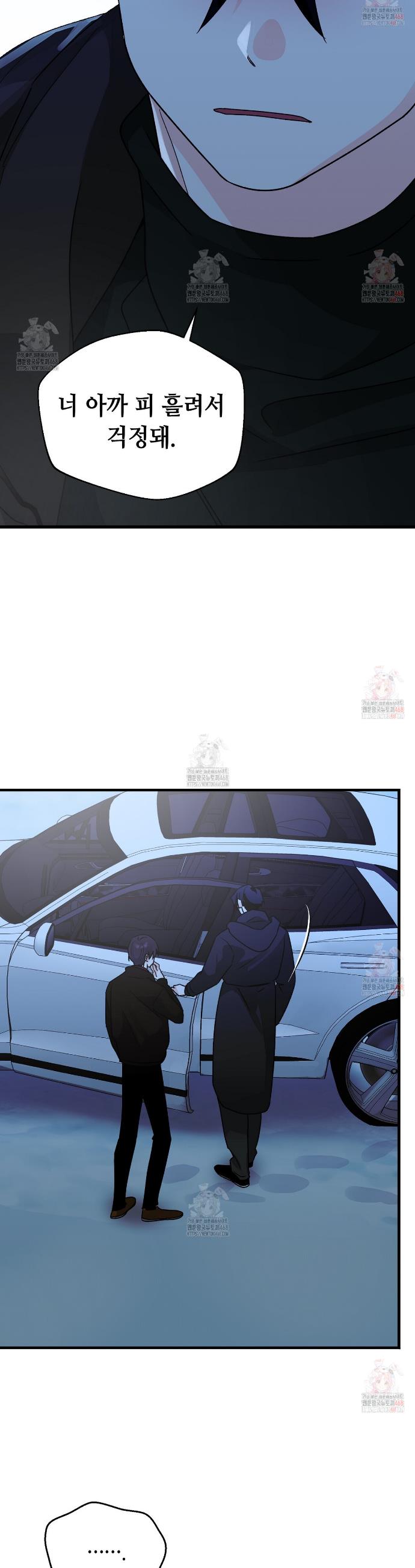 007.jpg