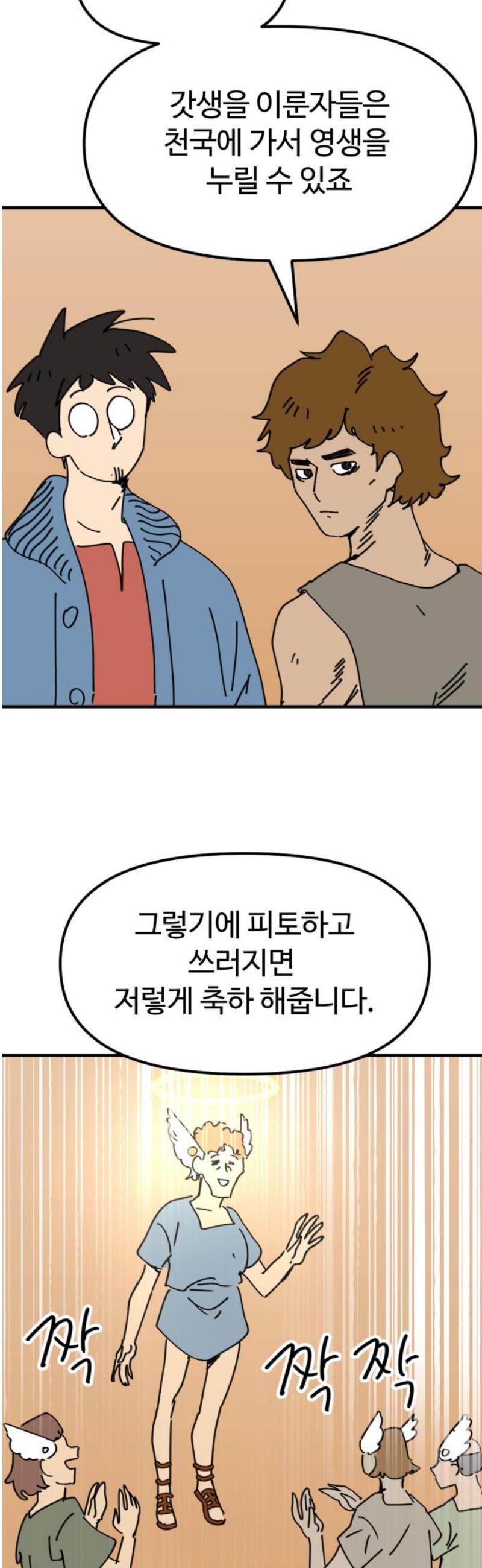 003.jpg