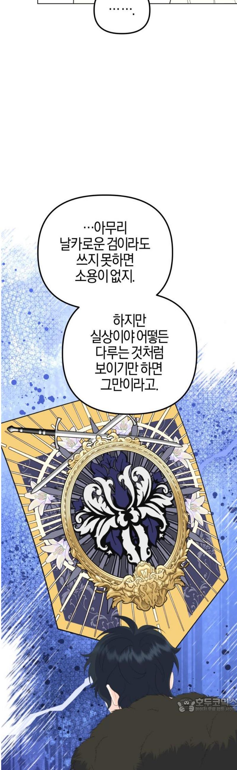 034.jpg