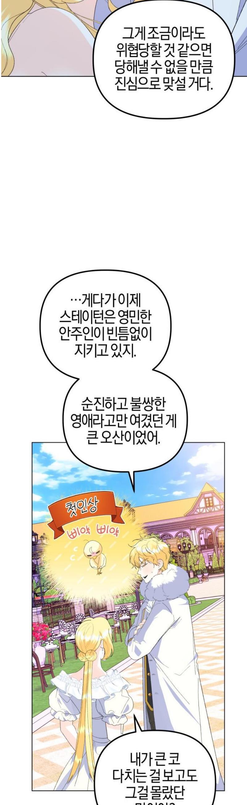 038.jpg