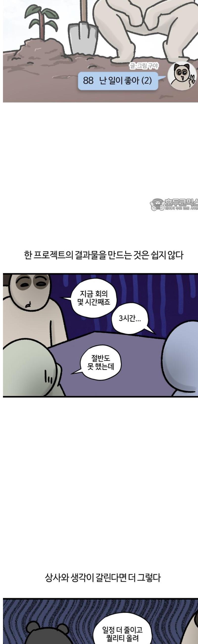 004.jpg