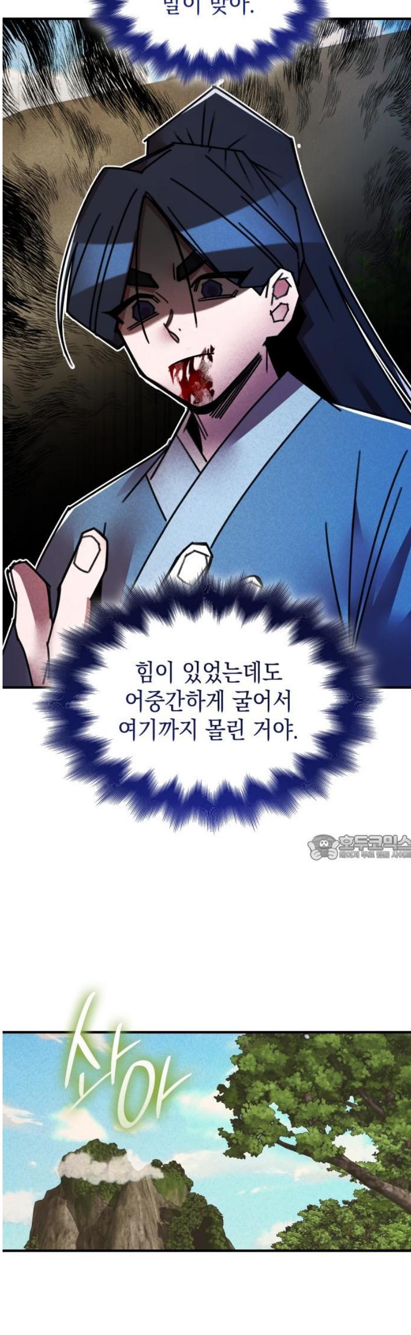 030.jpg
