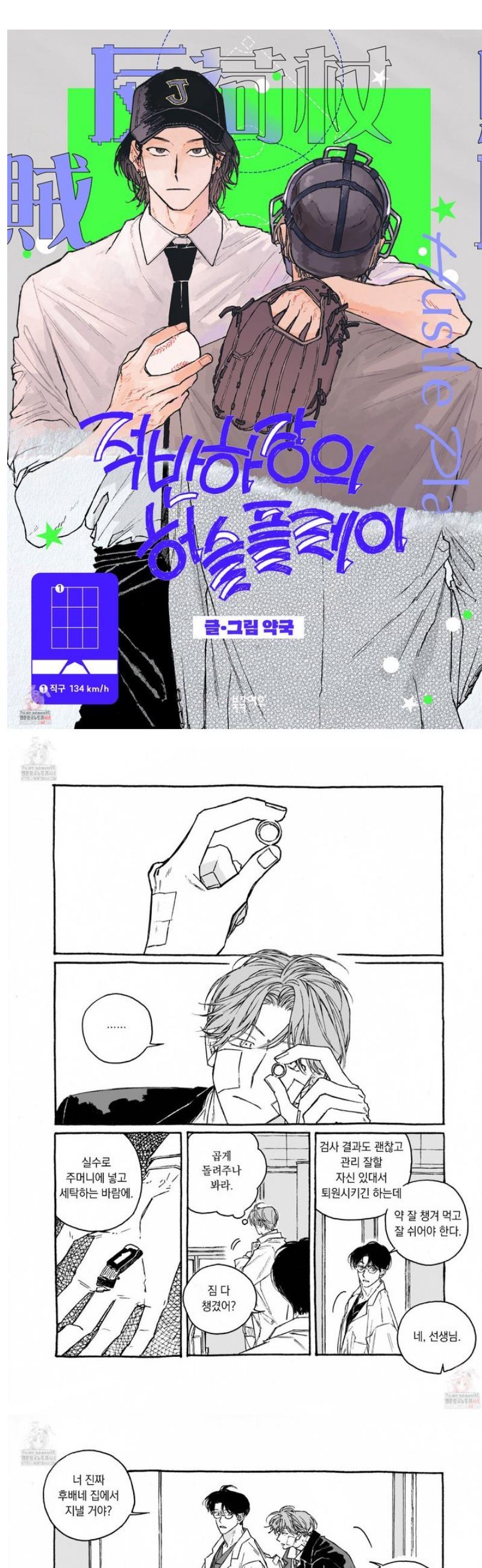 001.jpg