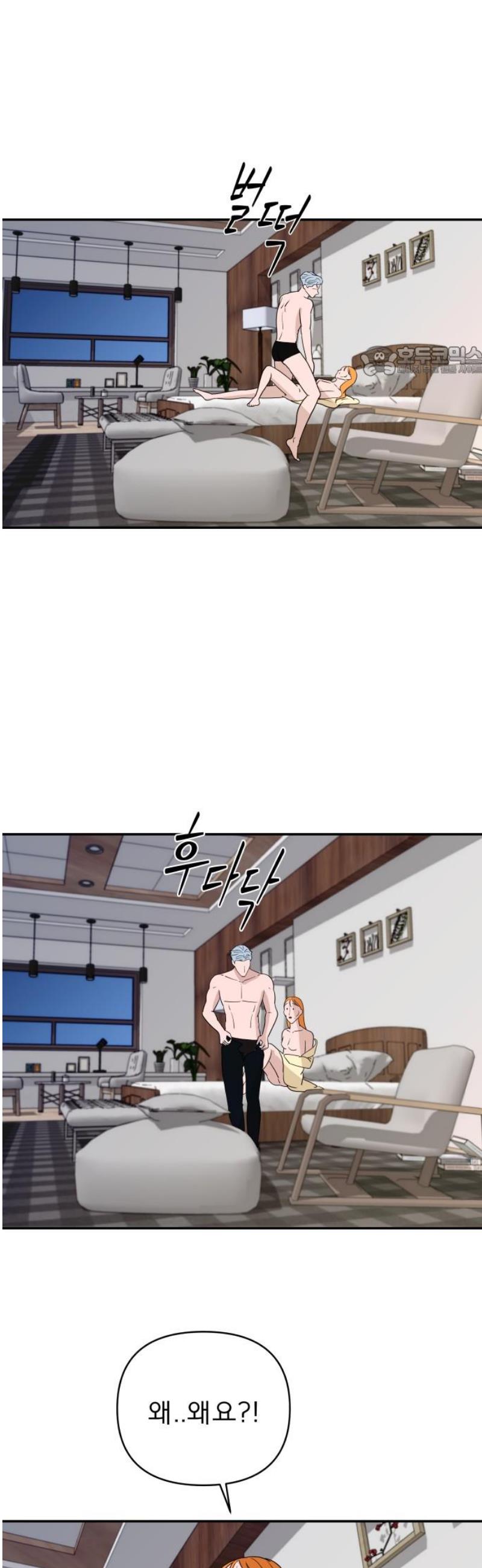 009.jpg