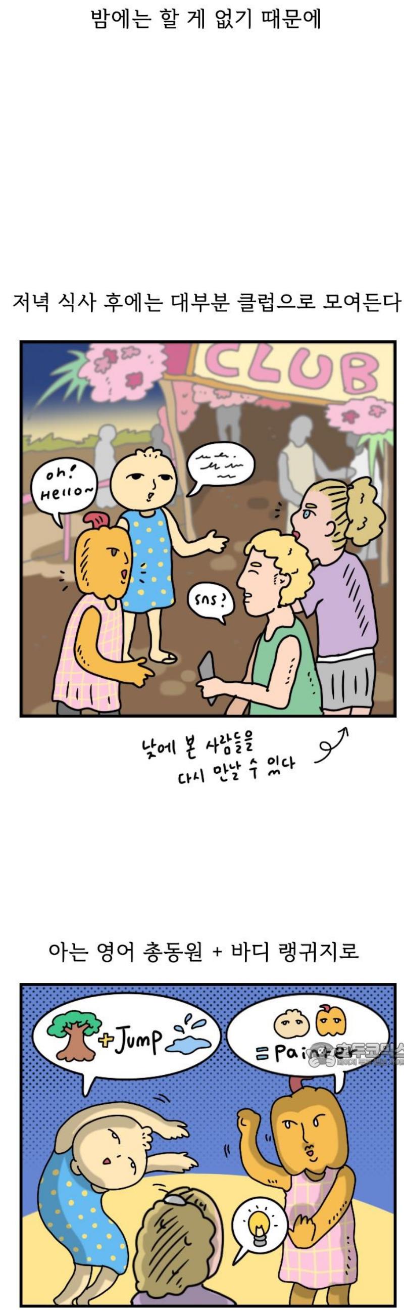 002.jpg