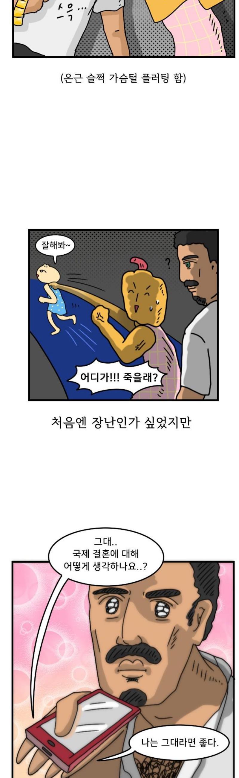 008.jpg
