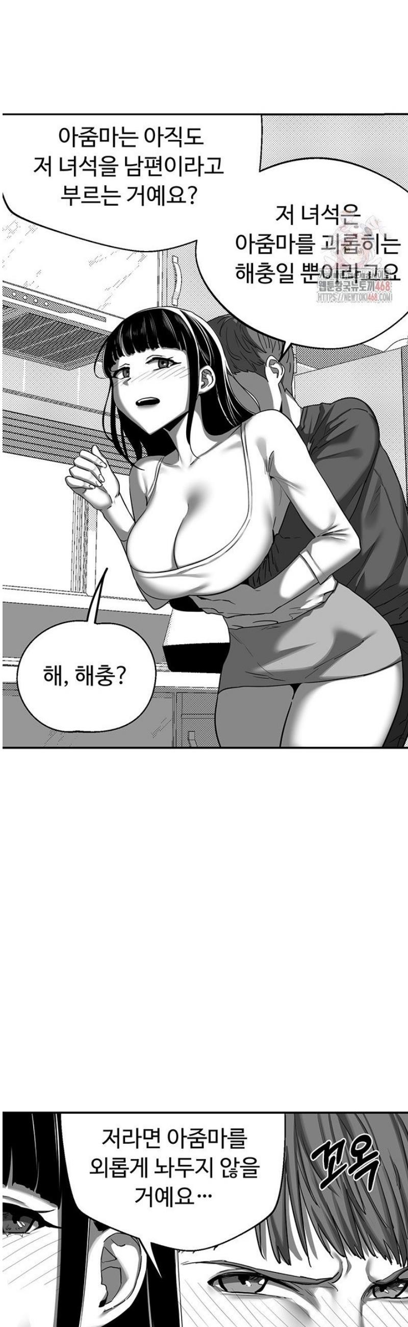 030.jpg