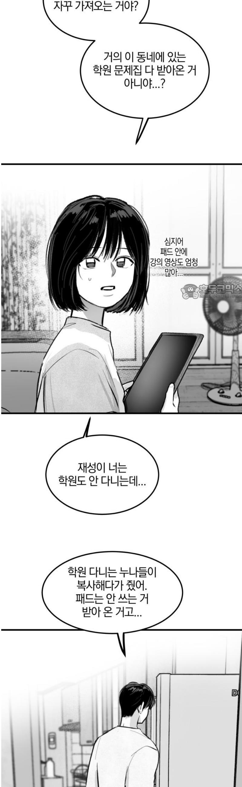 011.jpg