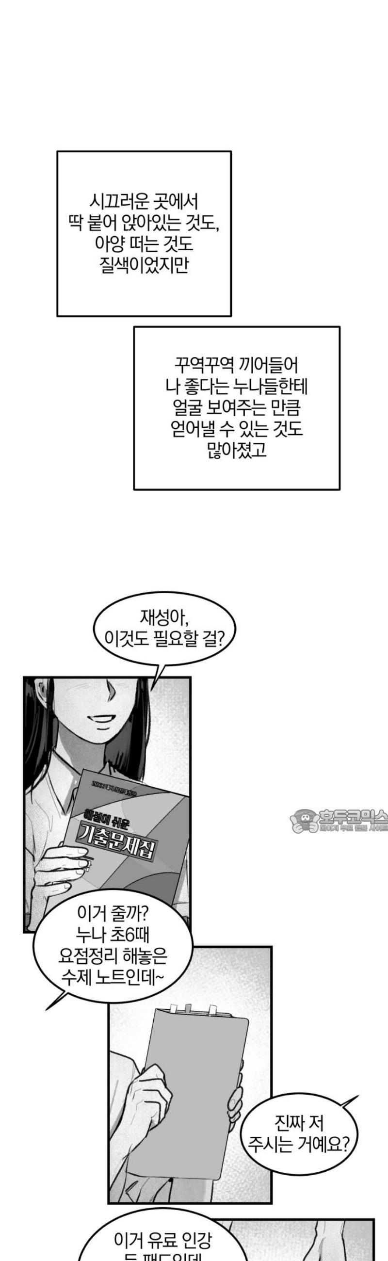 015.jpg
