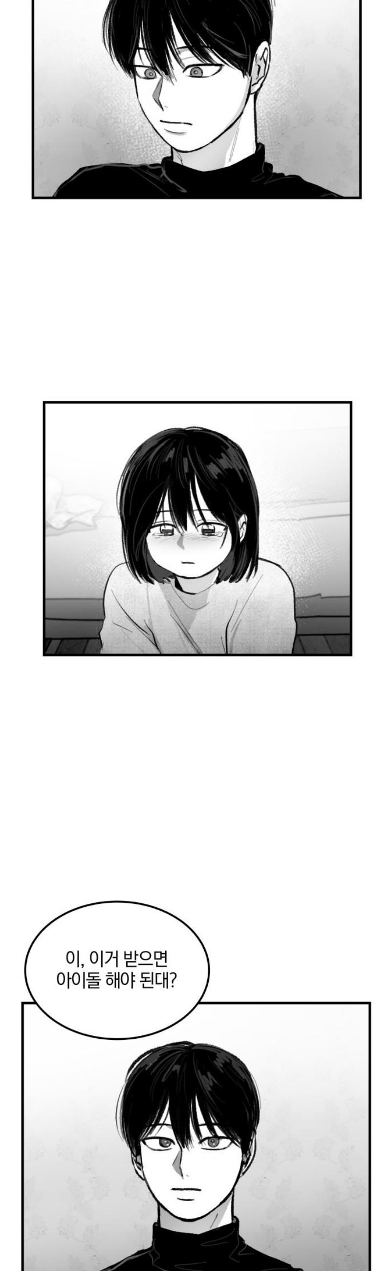 050.jpg