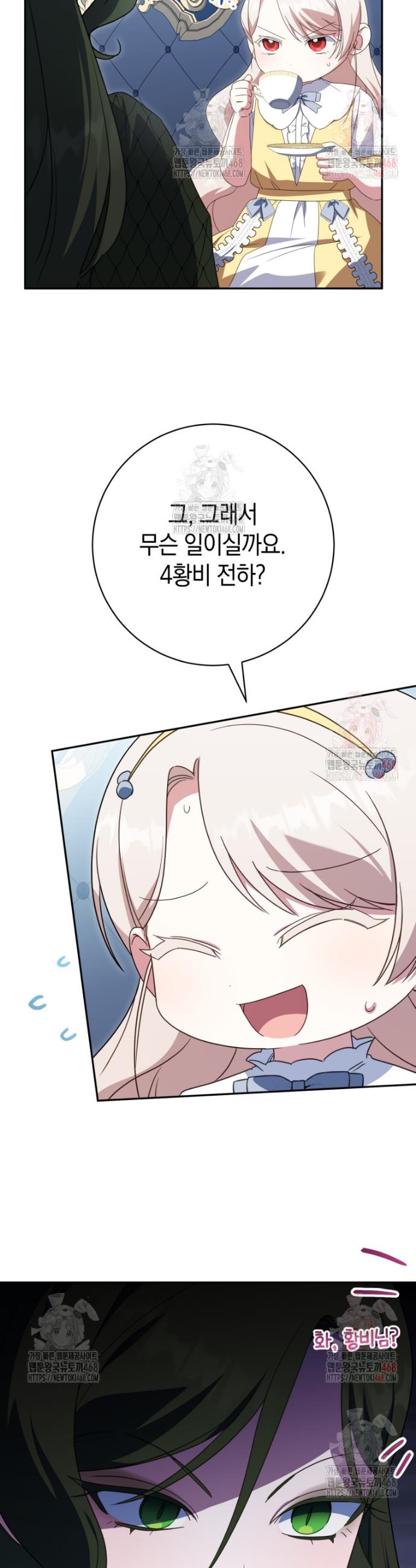 006.jpg