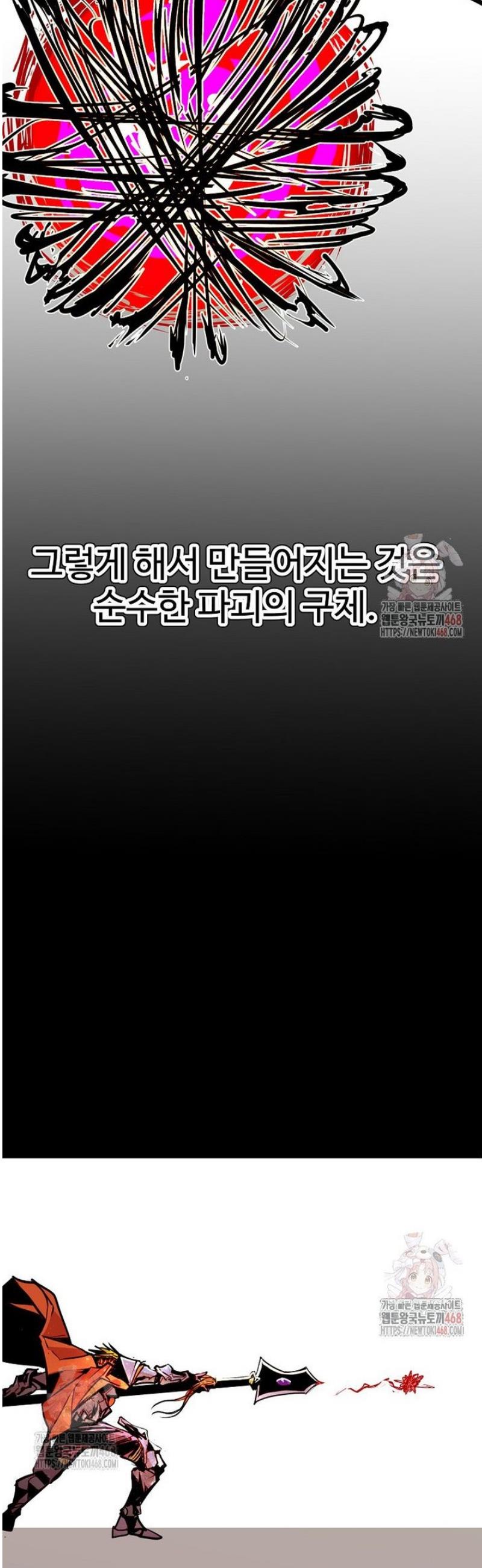 030.jpg