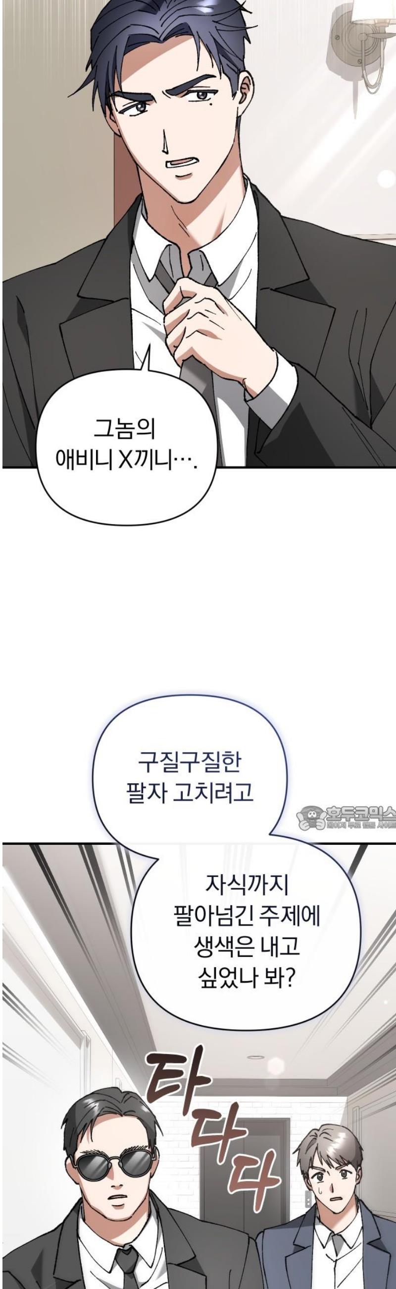 030.jpg