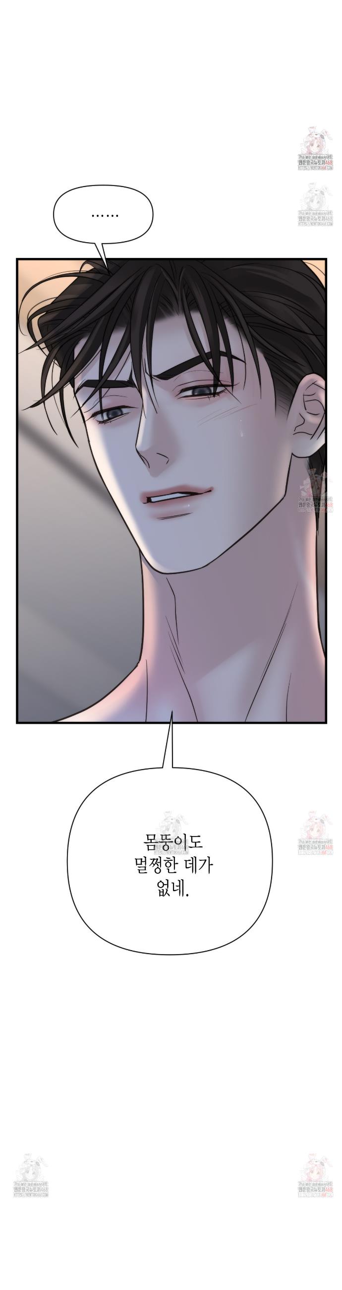 008.jpg