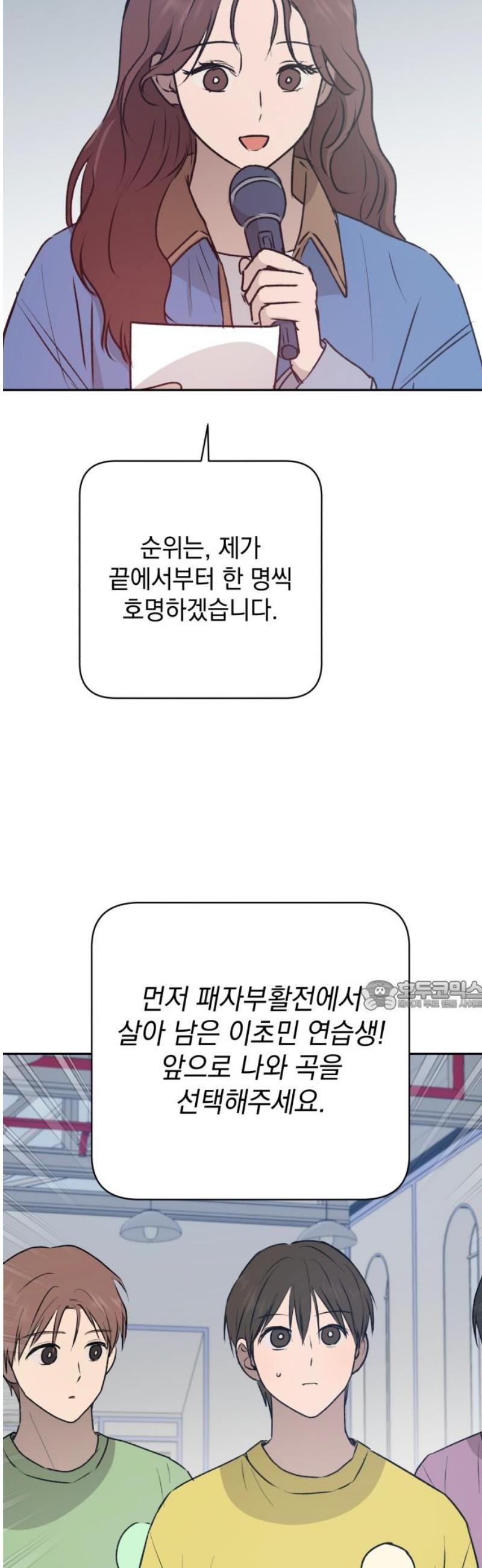 030.jpg
