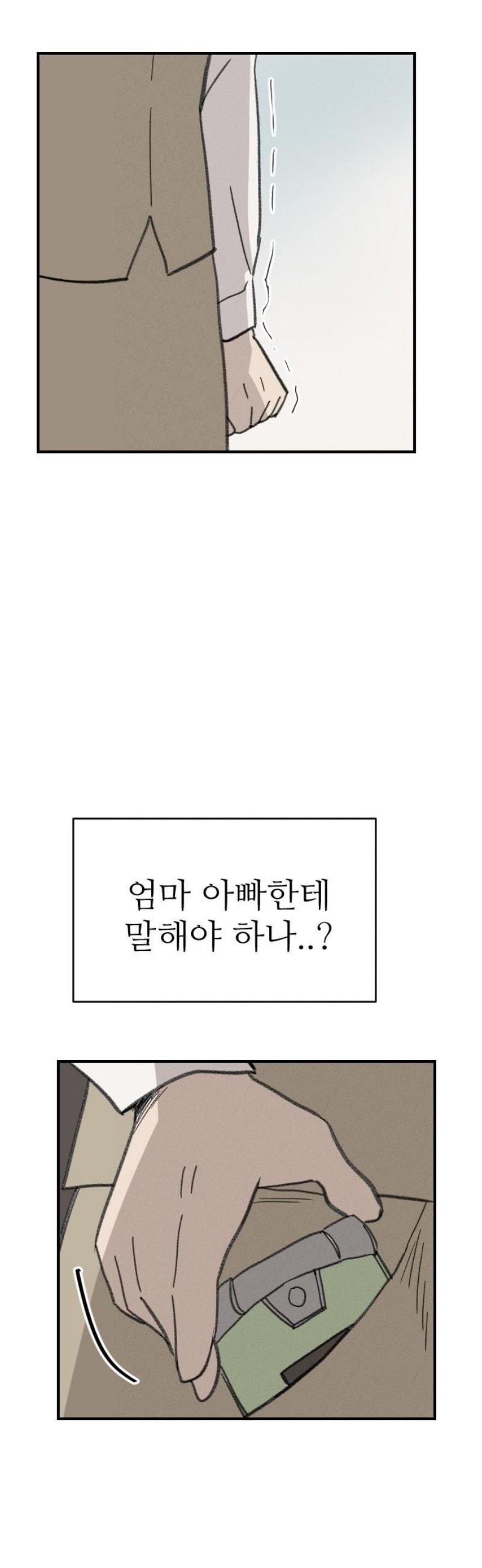 036.jpg