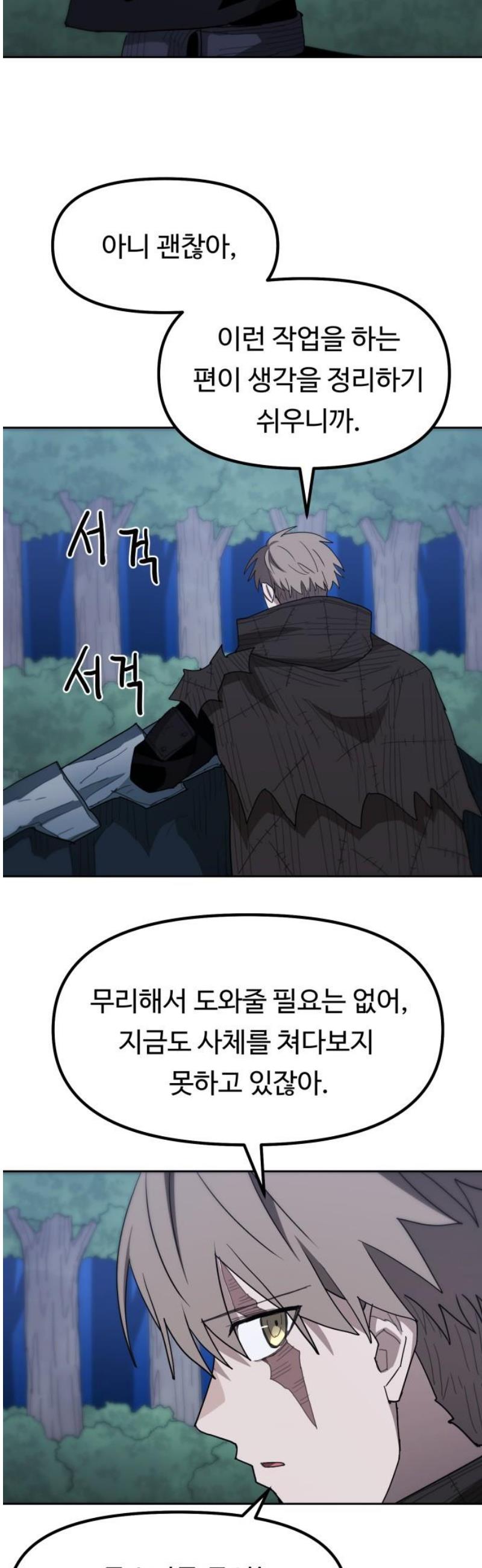 003.jpg