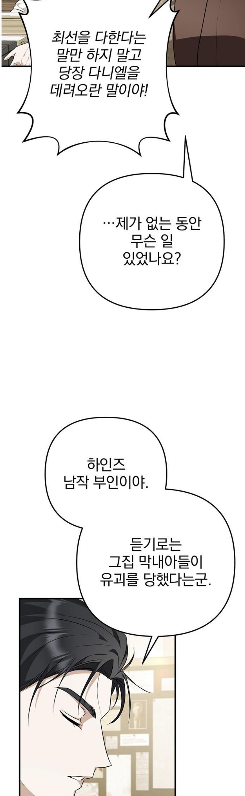 008.jpg