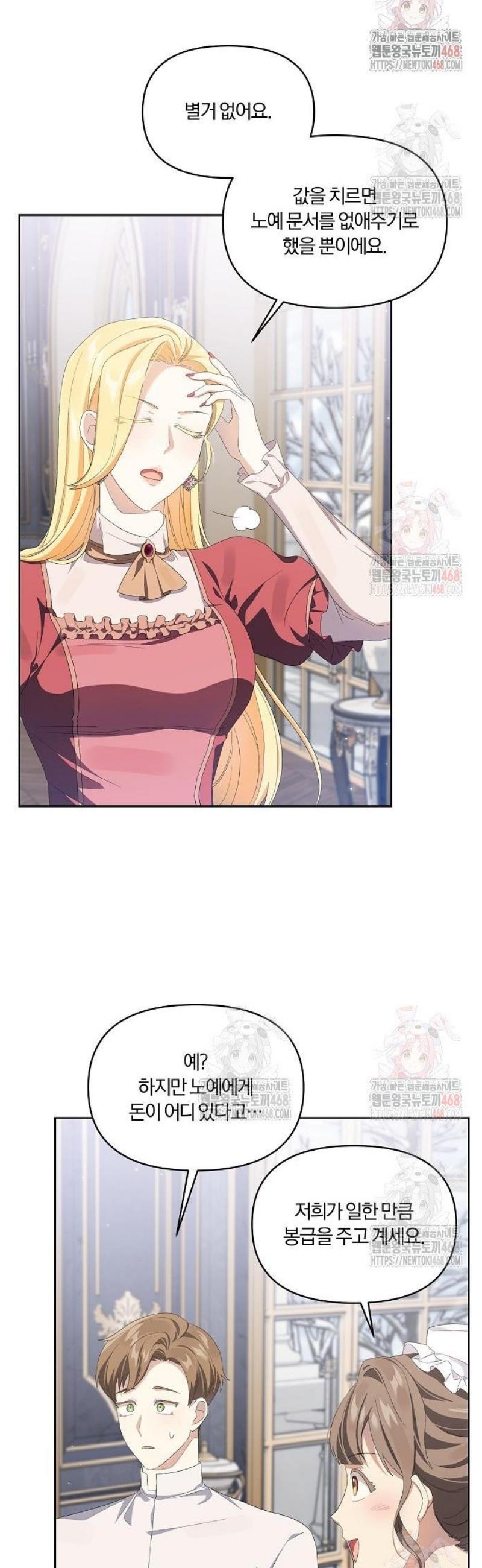 003.jpg