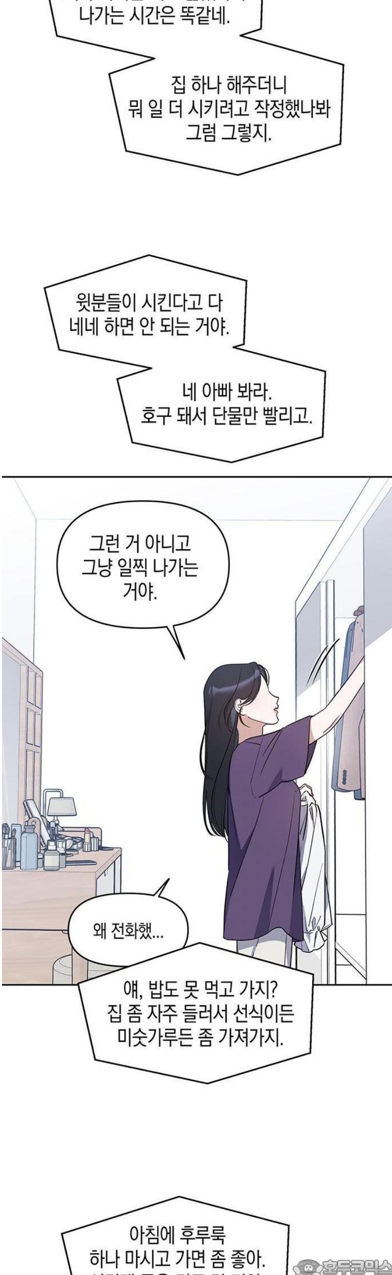 003.jpg