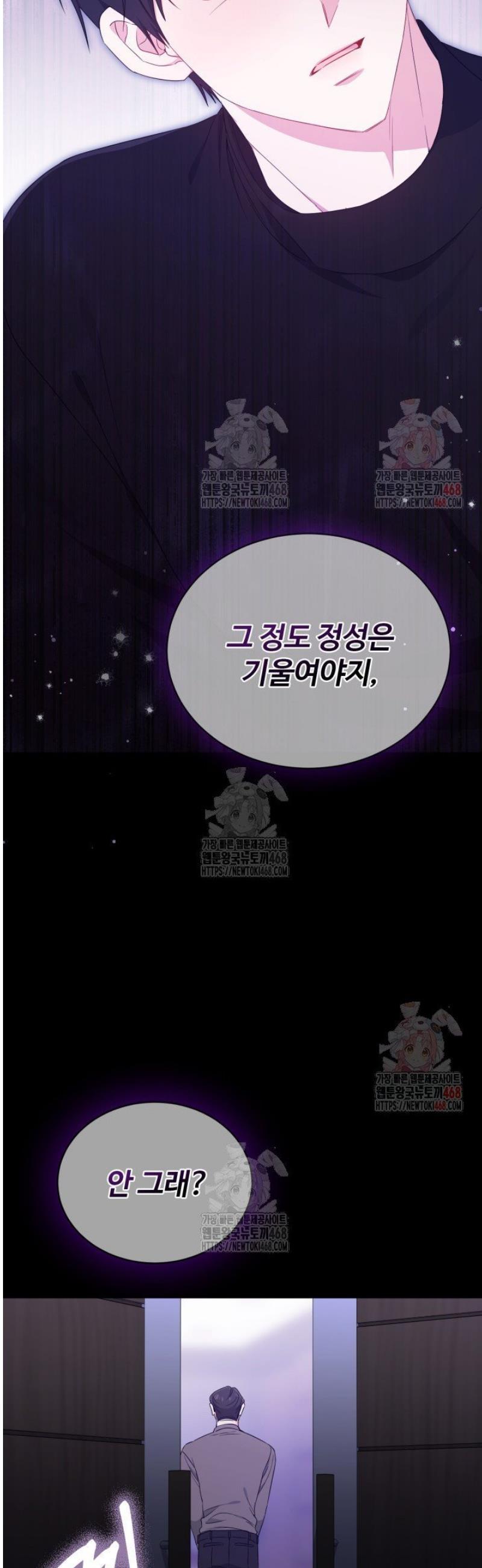038.jpg