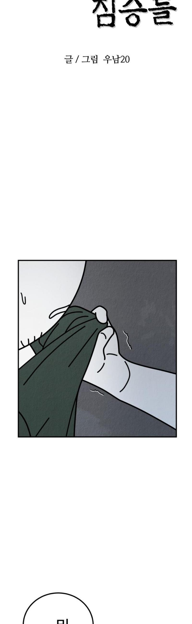 003.jpg