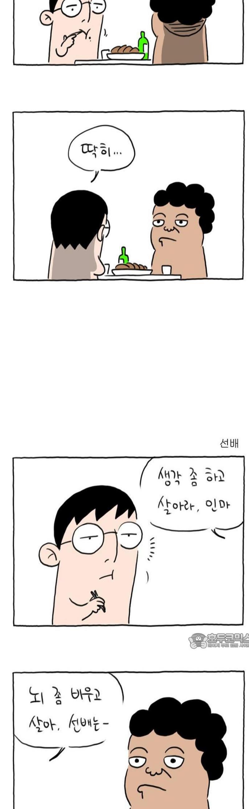 002.jpg