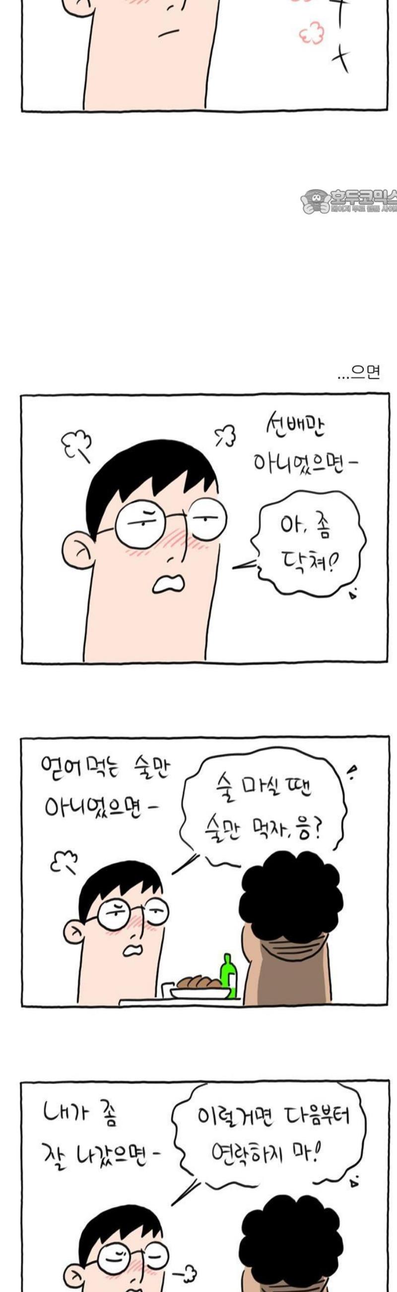 005.jpg
