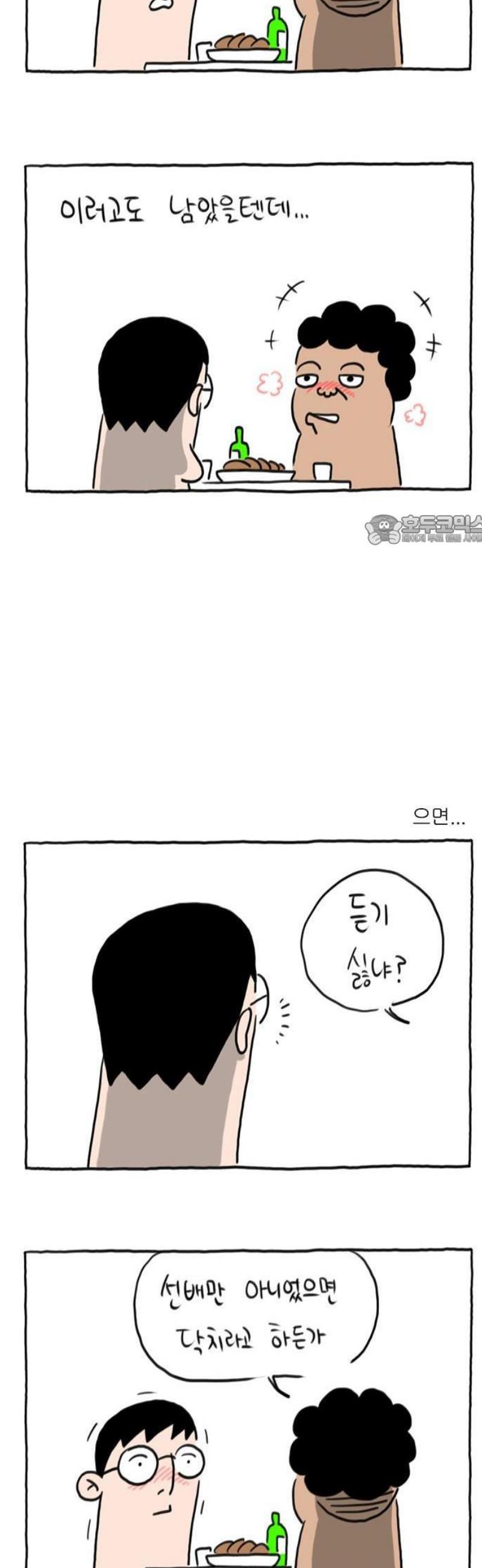 006.jpg
