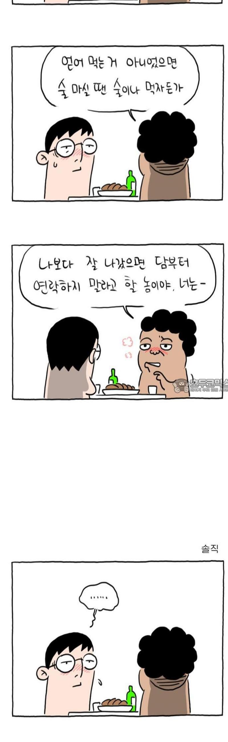 007.jpg