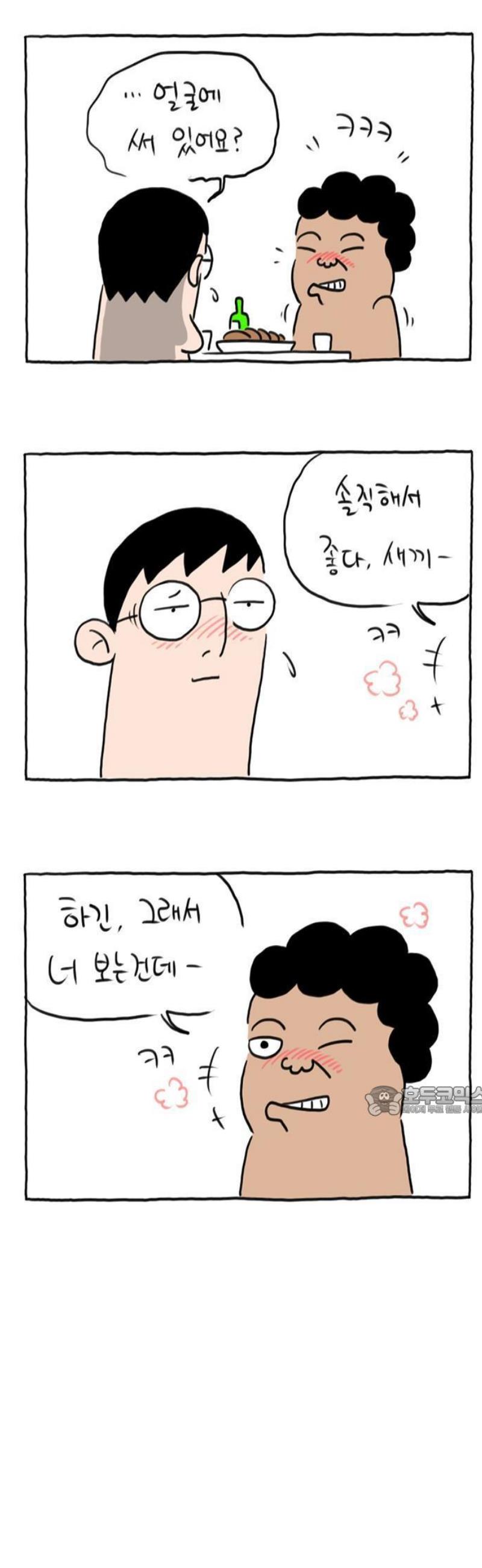008.jpg