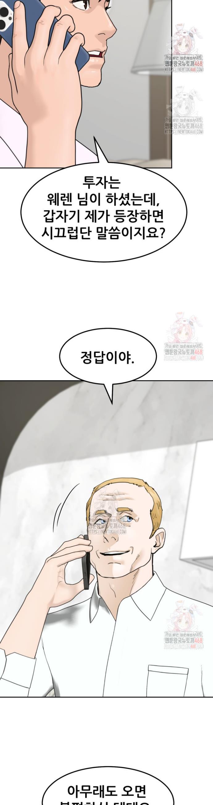 007.jpg