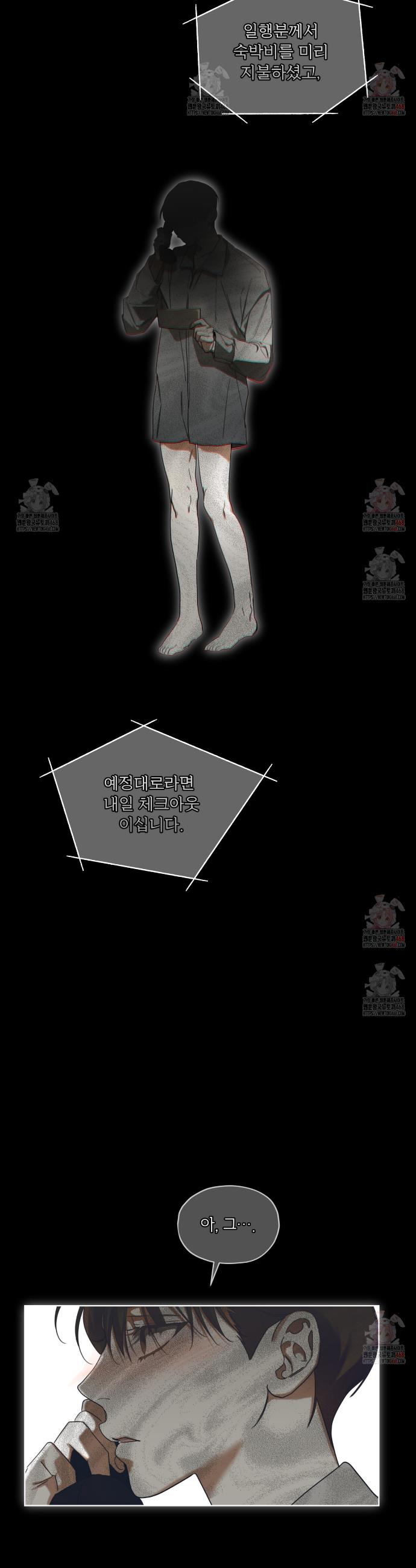 033.jpg