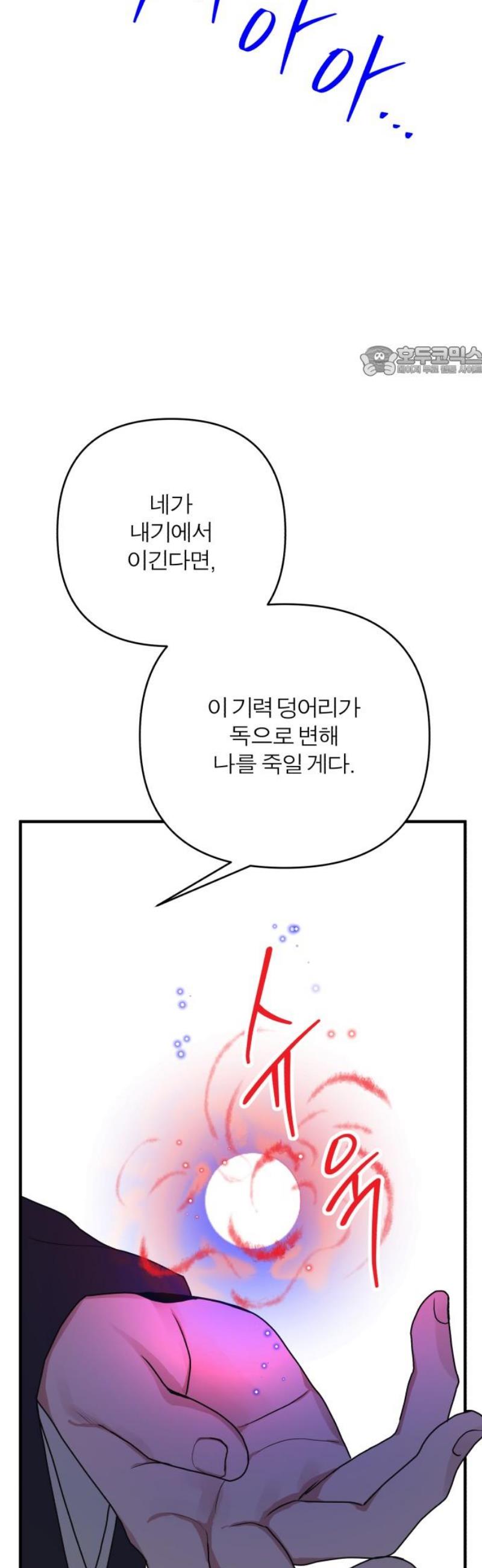 009.jpg