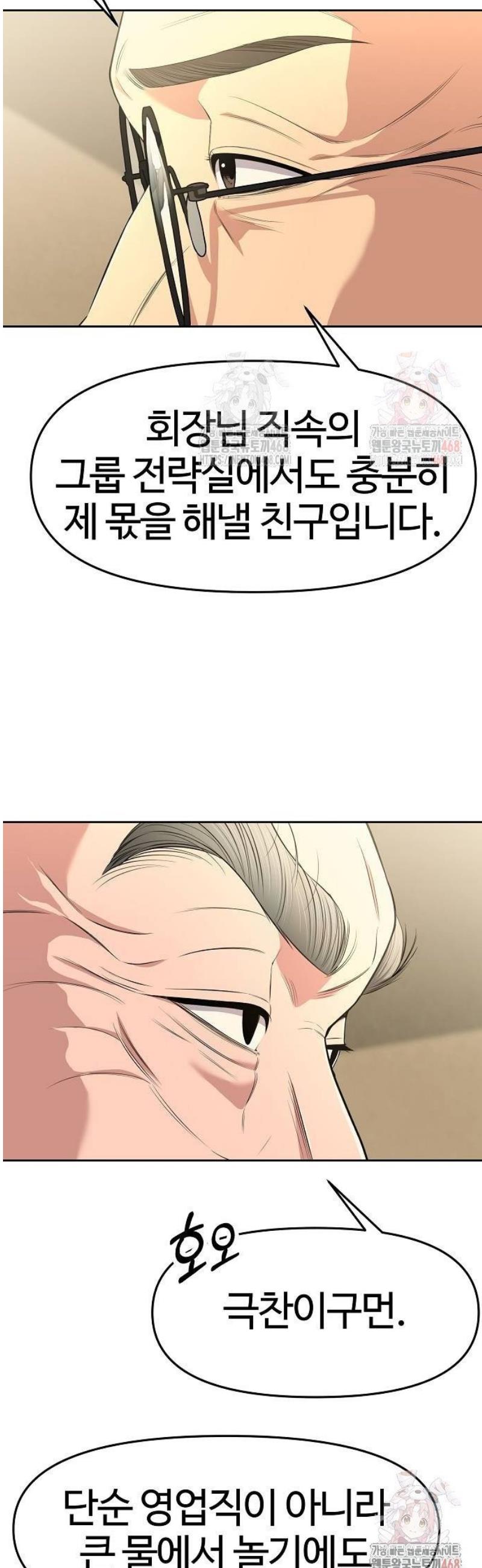 005.jpg