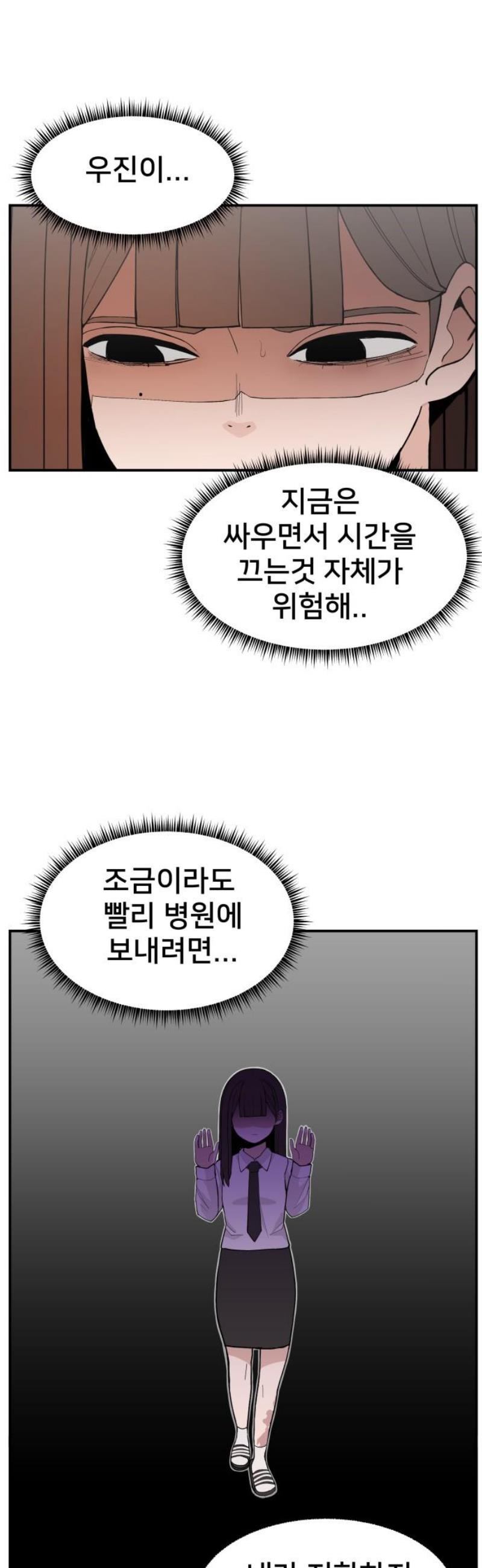 006.jpg
