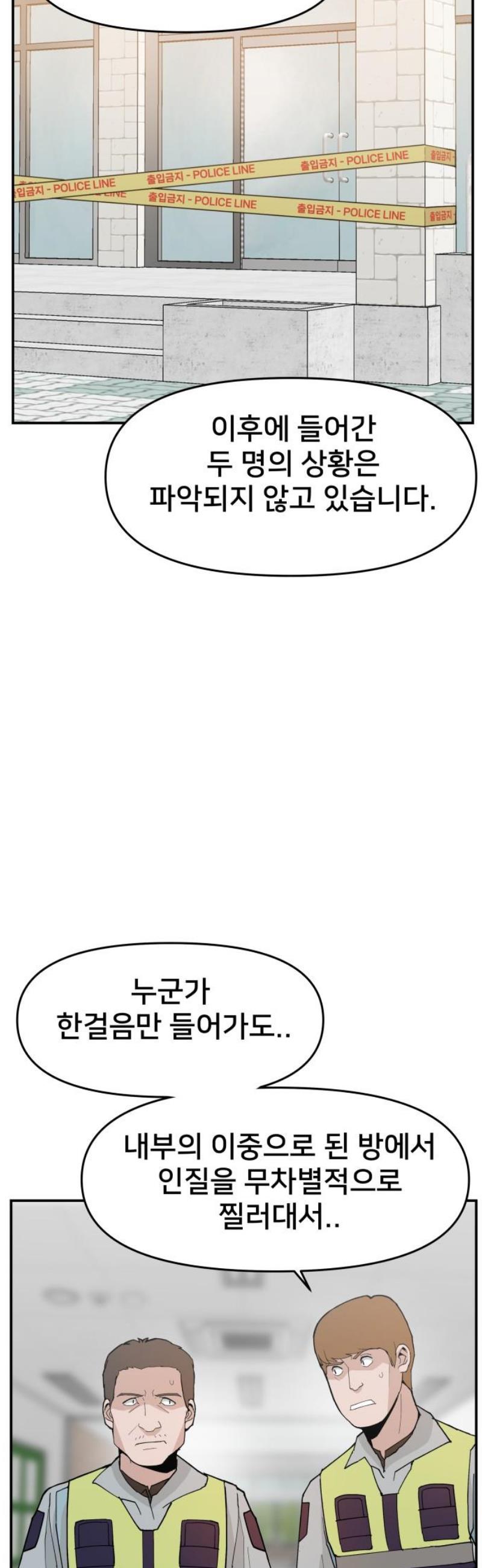 050.jpg