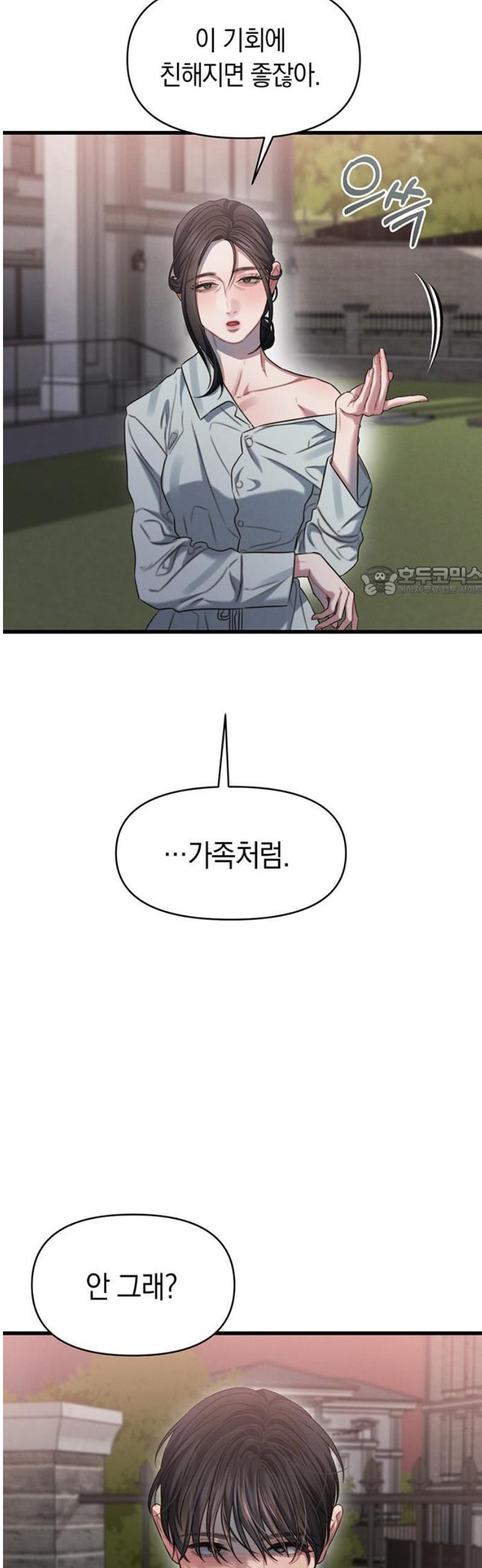 011.jpg
