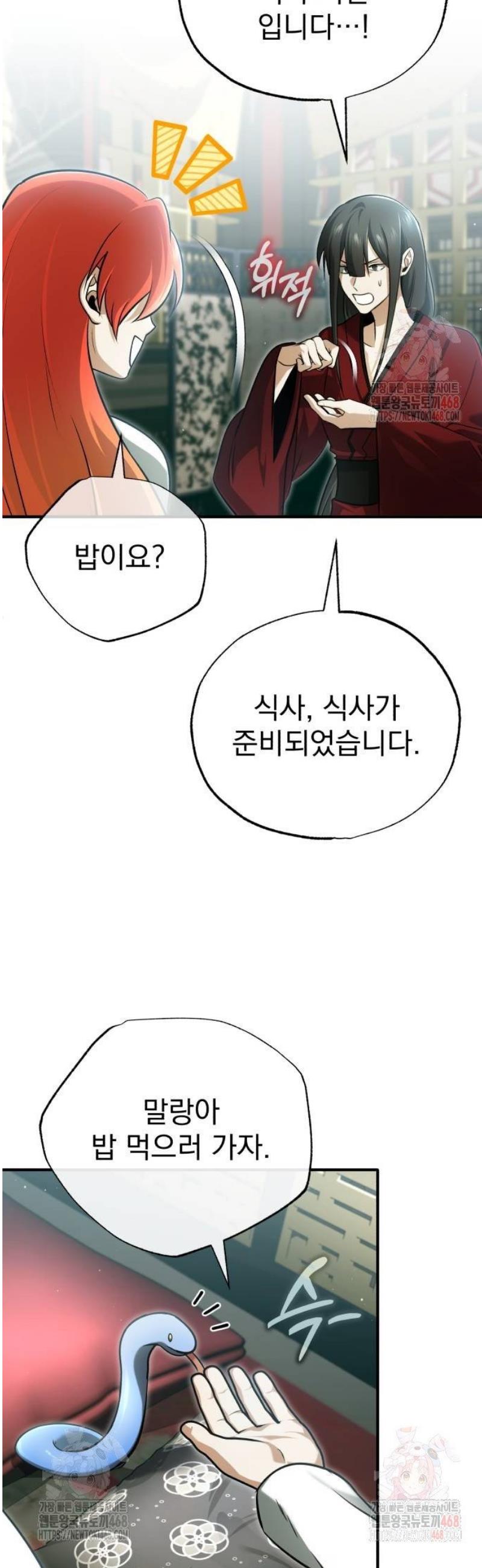030.jpg