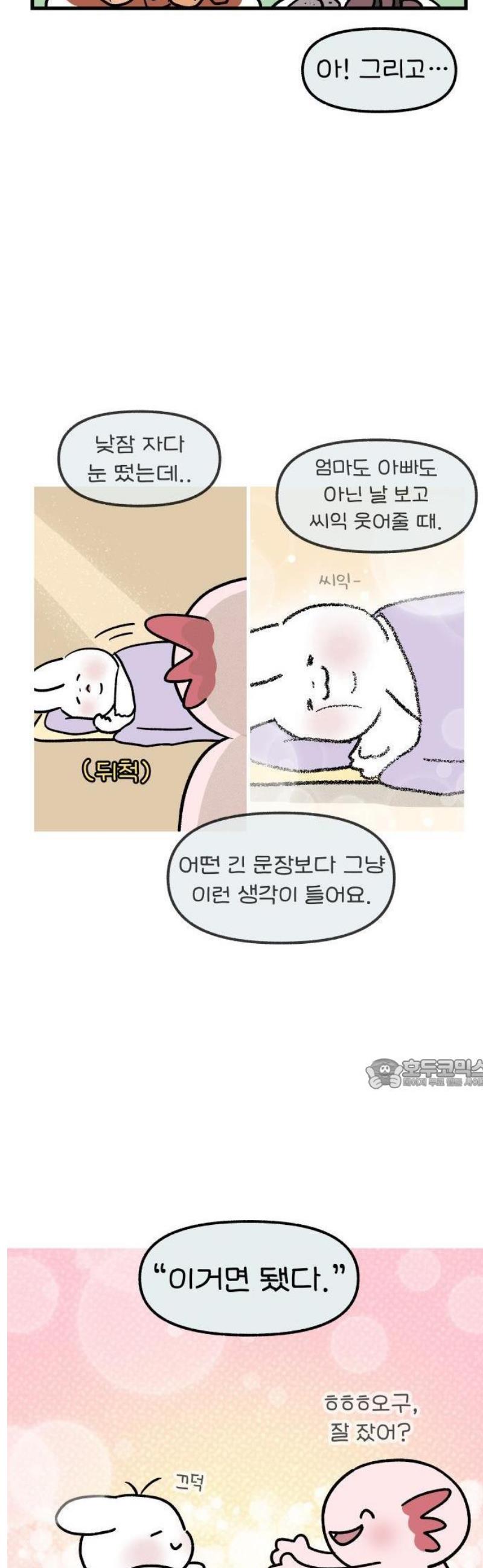 012.jpg